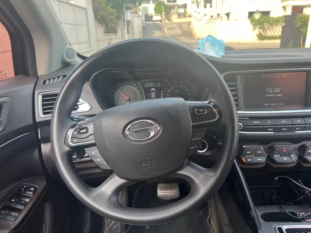 GAC Group GAC NE PHEV — миниатюра 15