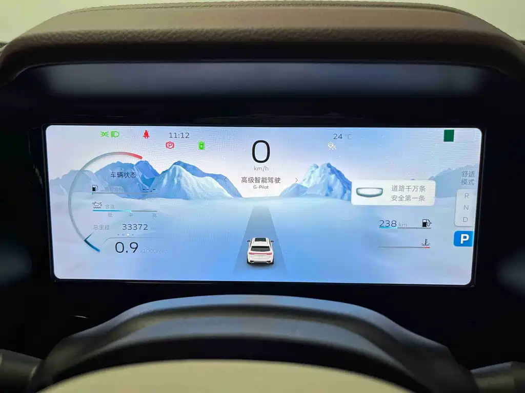Geely Xingyue L — миниатюра 9