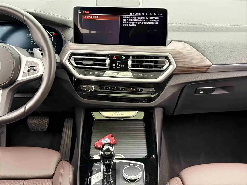 BMW X3 2022 xDrive30i Lead M