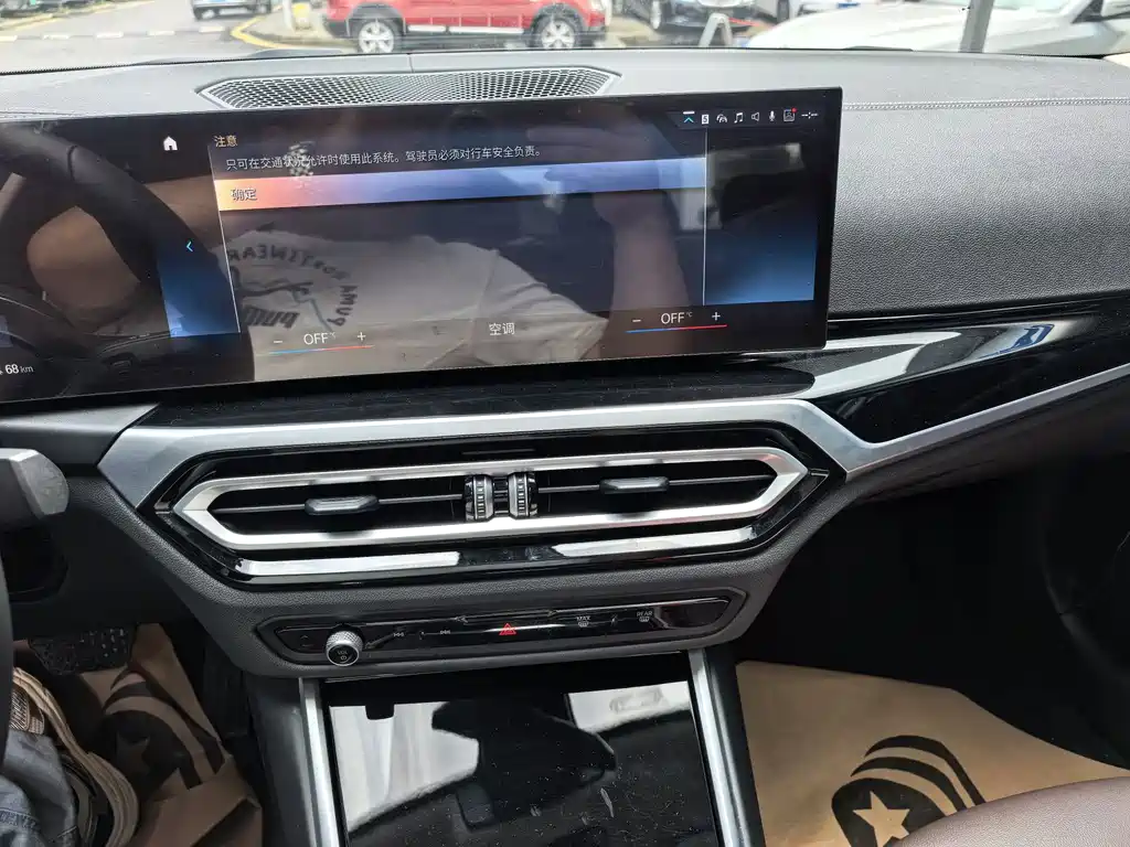 BMW i3 2022 eDrive 35 L