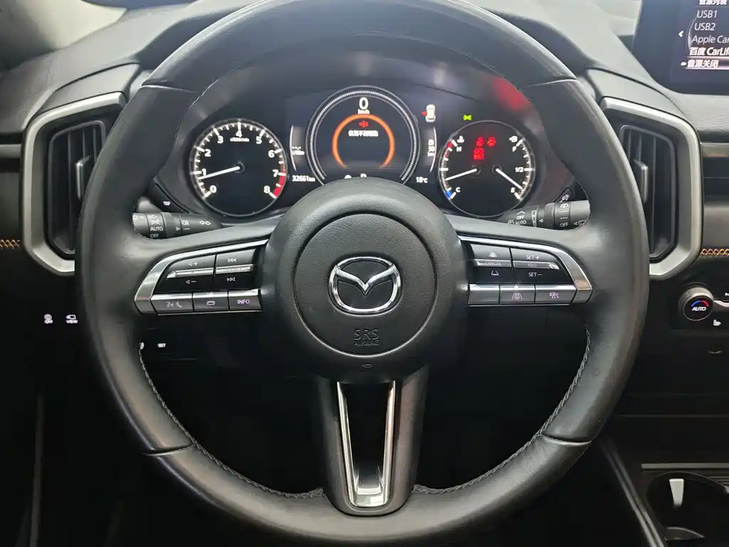 MAZDA CX 50 XINGYA