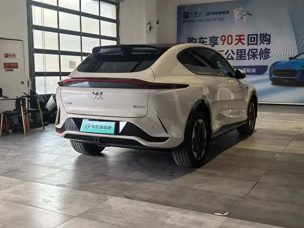 ZHIJI AUTOMOBILE ZHIJI LS7