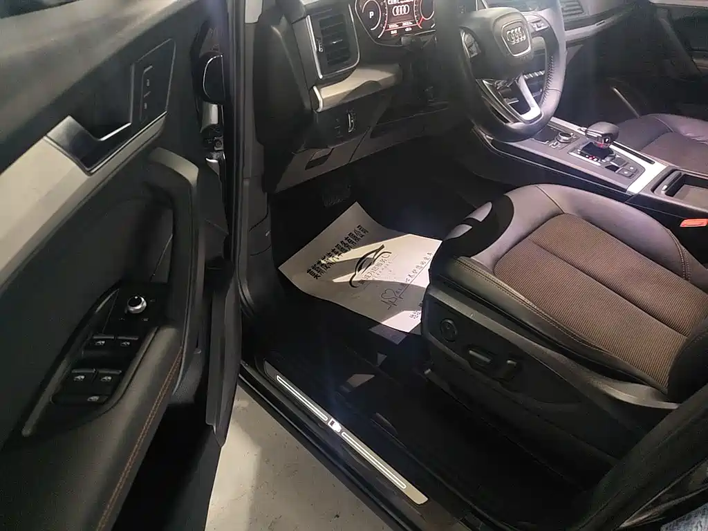 Audi Q5L — миниатюра 4