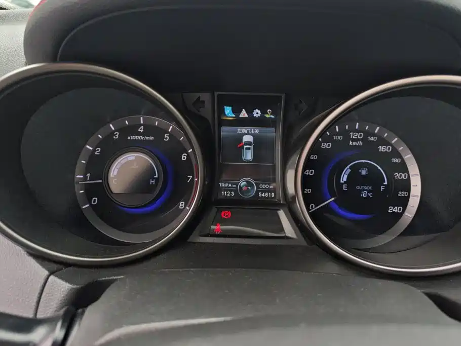 Changan CS75 — миниатюра 14