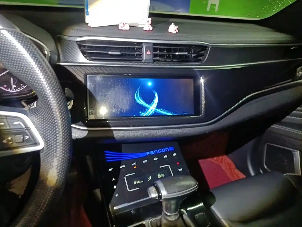 Fengguang Fengguang ix5 — миниатюра 10