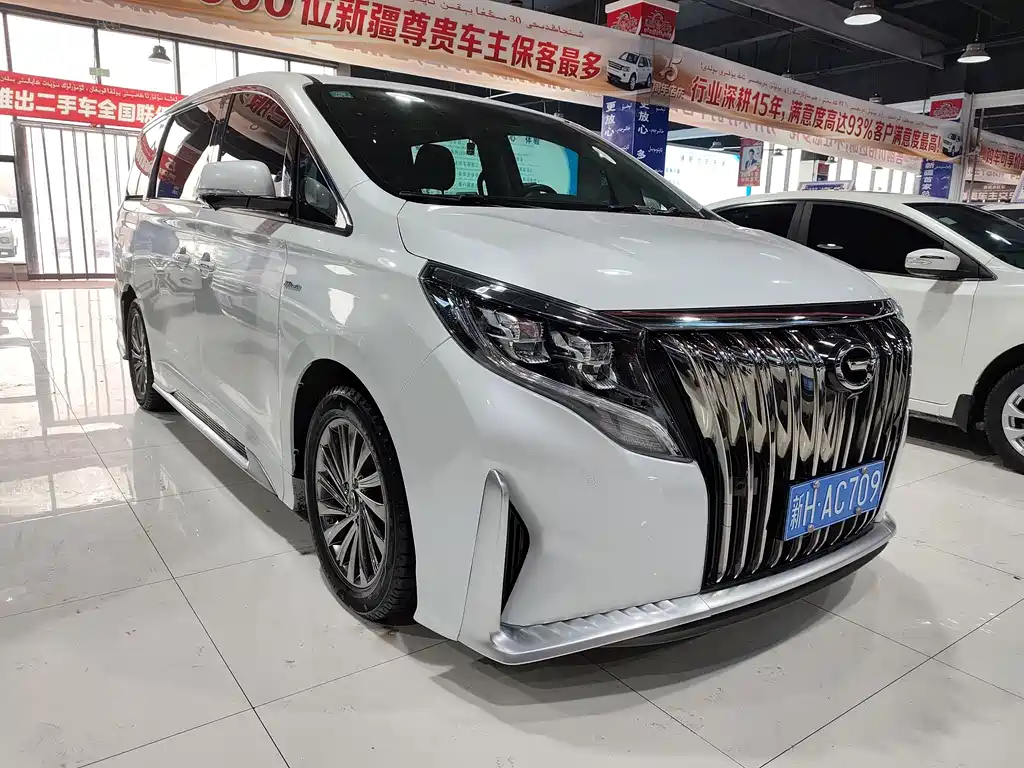 GAC TRUMPCHI M8