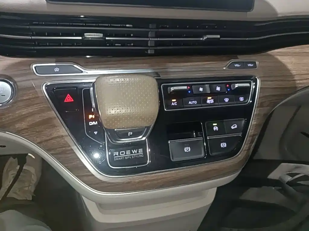 Roewe iMAX8 — миниатюра 14