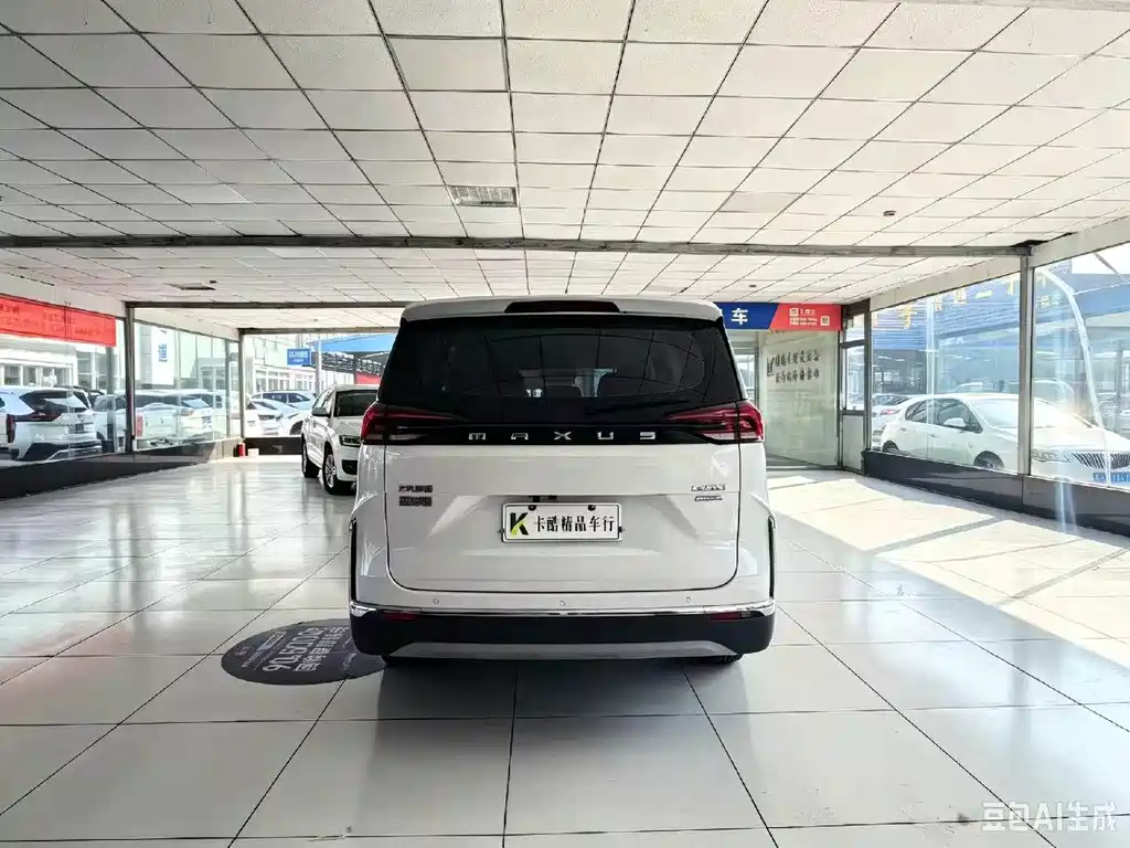 MAXUS G50 — миниатюра 9