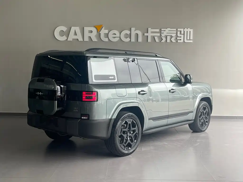 Fang Cheng Bao Ti 7 — миниатюра 4