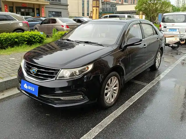 2016 Geely FC (Vision)