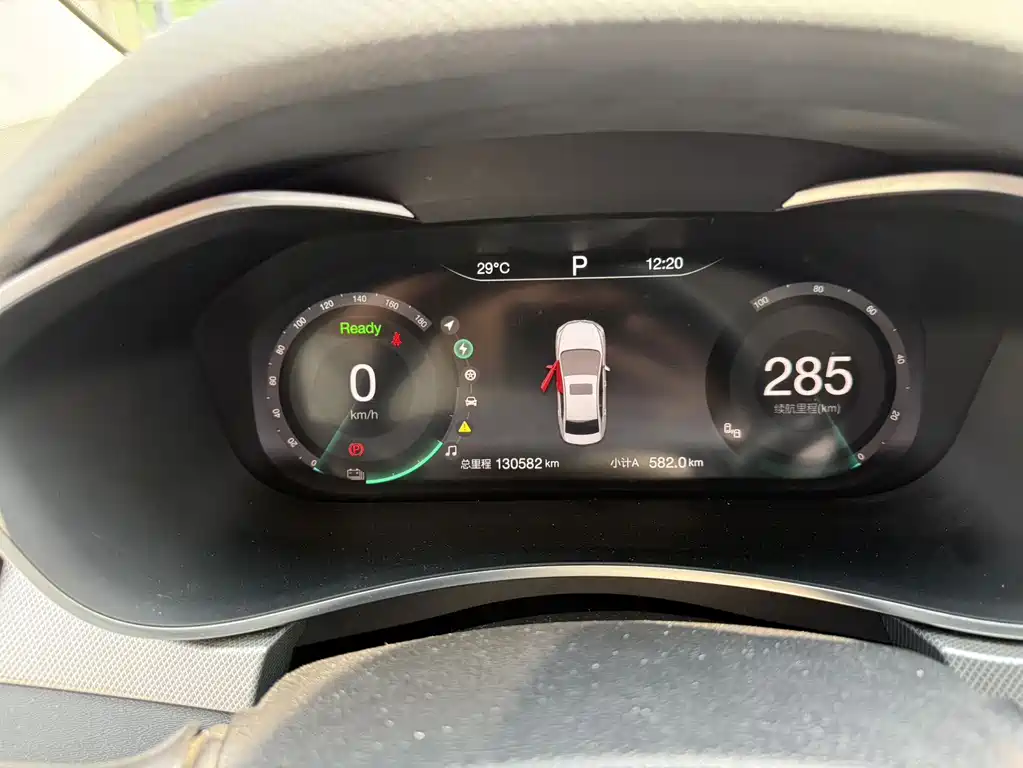 BAIC EU5 — миниатюра 10