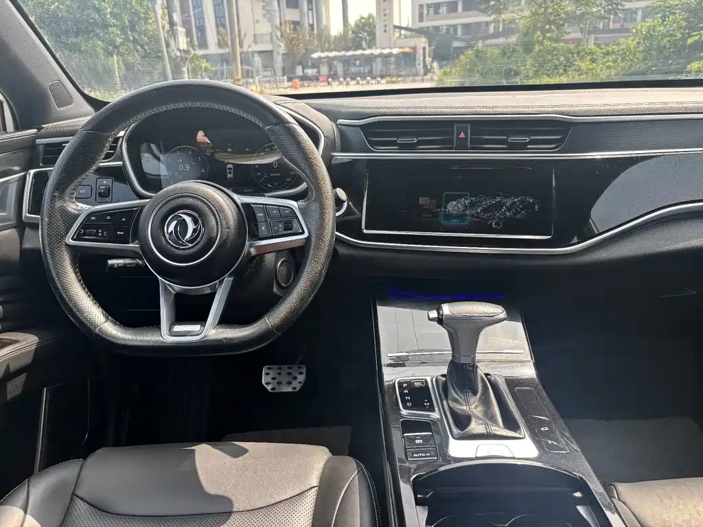 Fengguang Fengguang ix5 — миниатюра 7