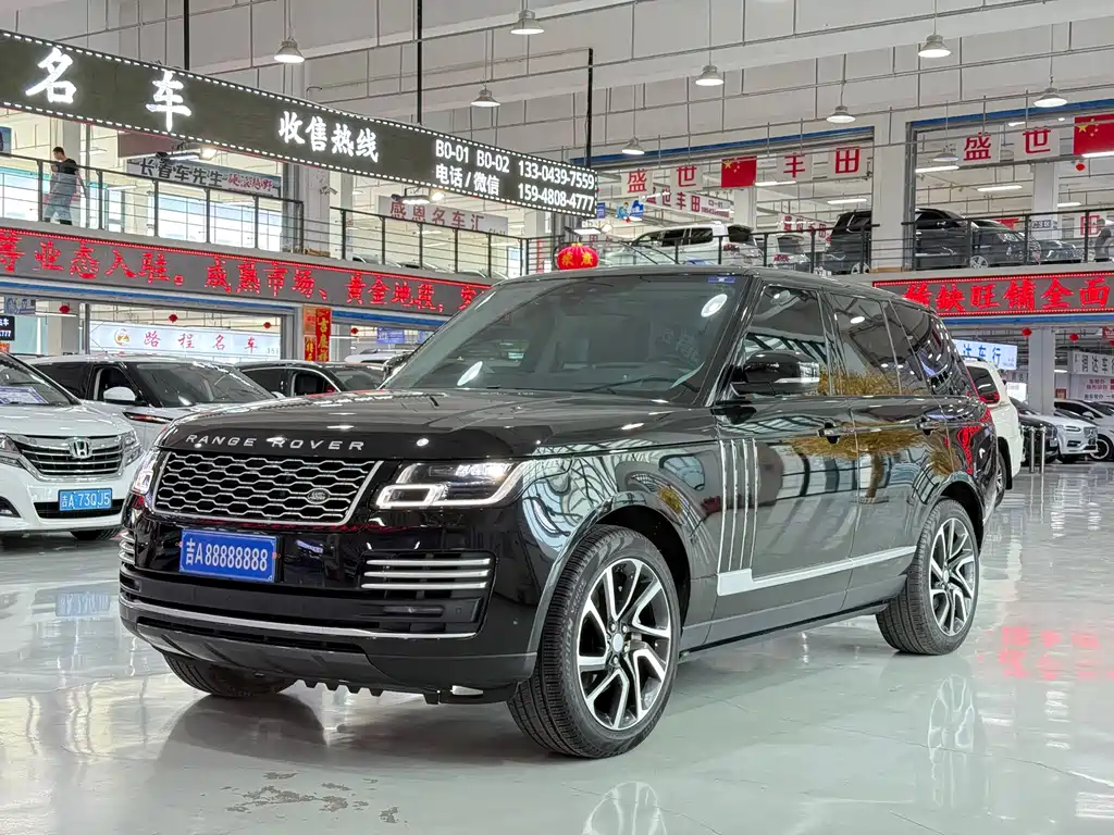 Land Rover Range Rover 2020 3.0 L6