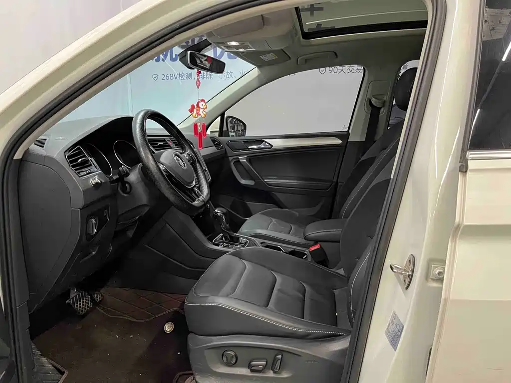 Volkswagen Tiguan L — миниатюра 7