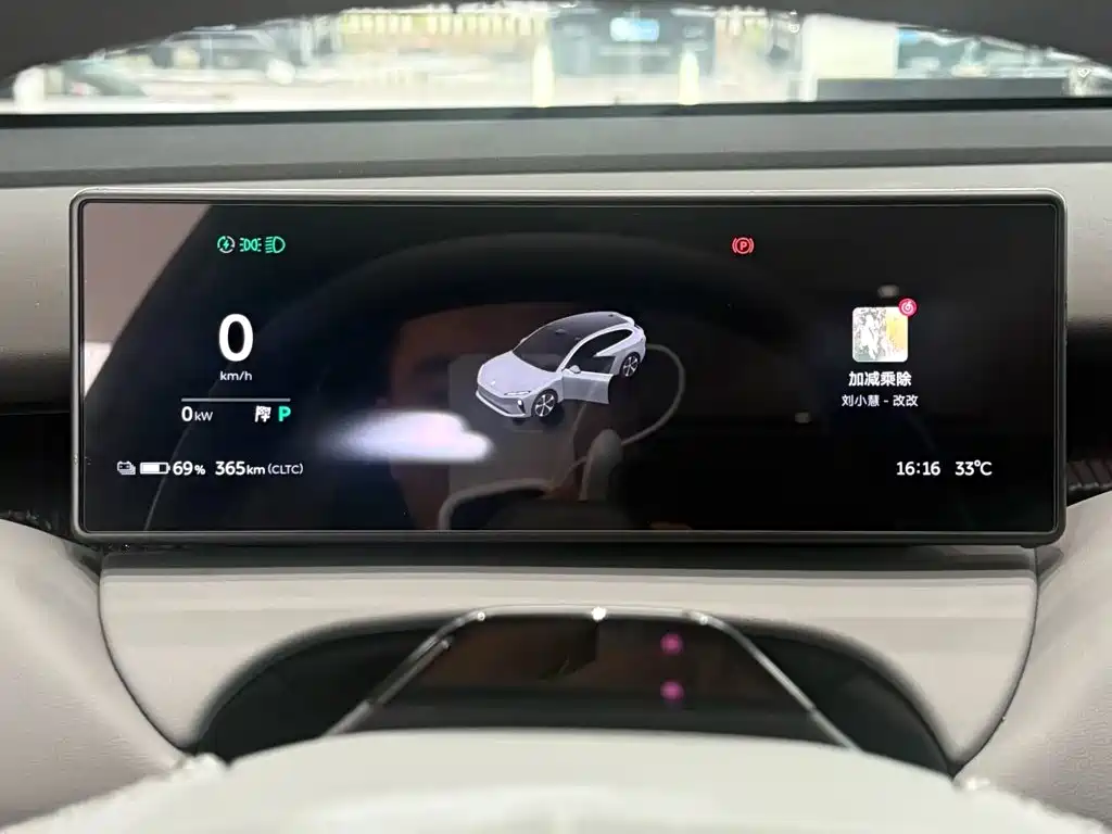 NIO ET5T — миниатюра 12