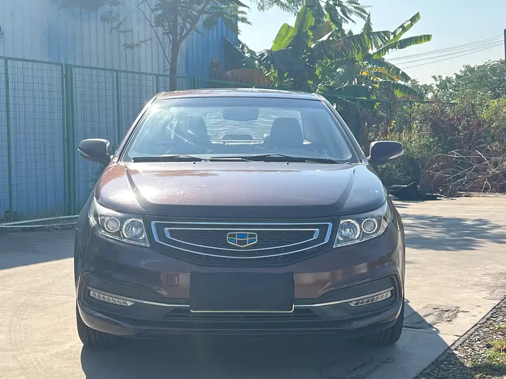 GEELY AUTOMOBILE VISION