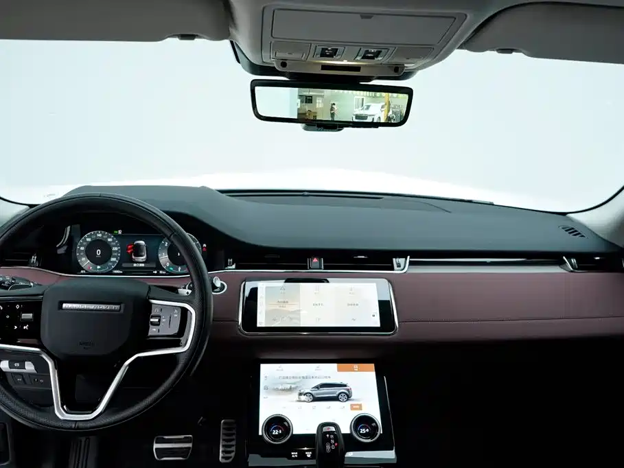 LAND ROVER RANGE ROVER AURORA