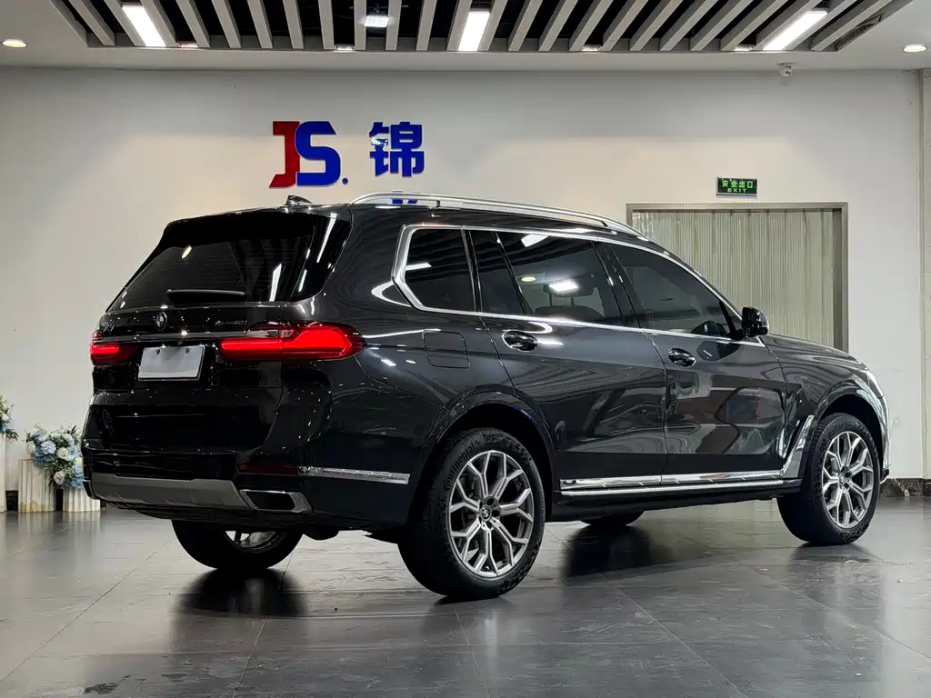 BMW X7 2021 xDrive40i Premium Luxury