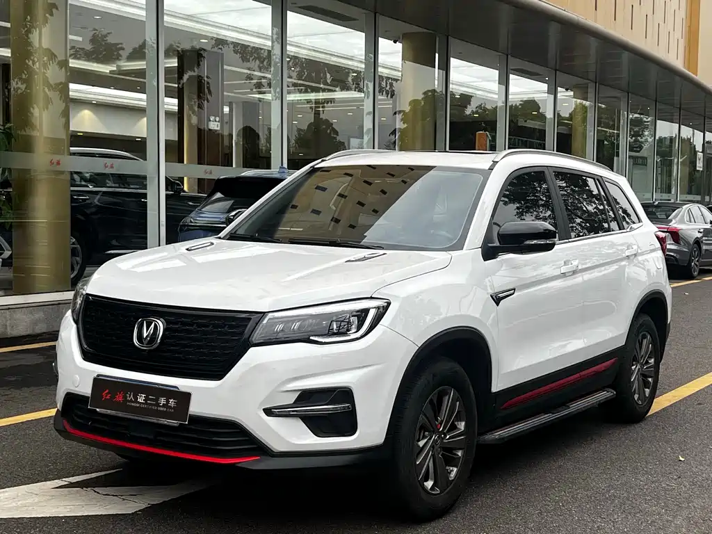 Changan CS75 2021
