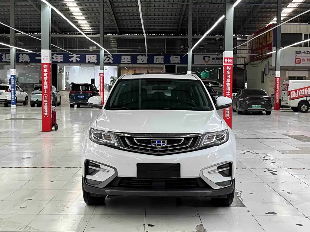 Geely Boyue — миниатюра 2