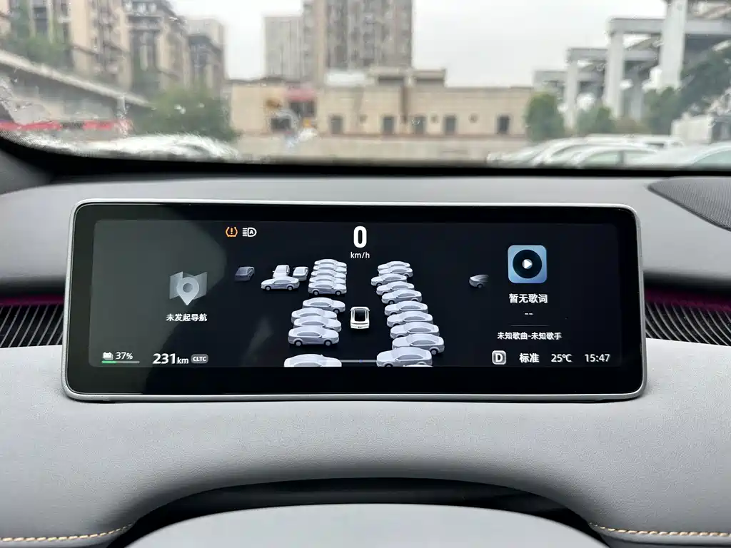 Qiyuan Qiyuan A06 — миниатюра 23