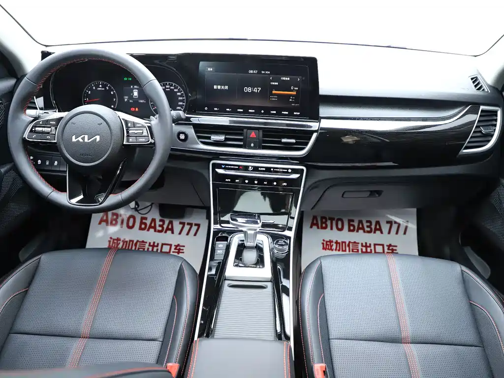 Kia KX3 — миниатюра 15