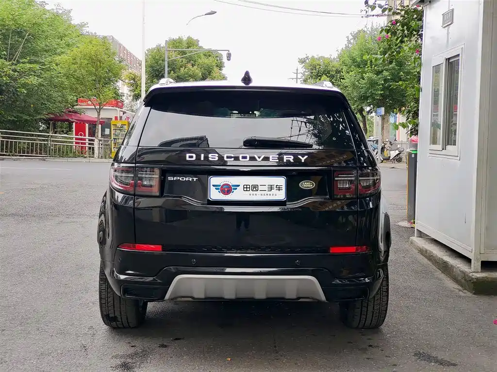 Land Rover Discovery Sport 2024 Luxury