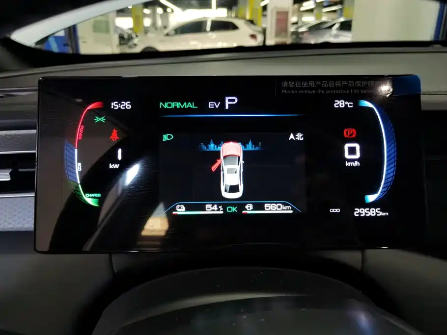 BYD Qin PLUS — миниатюра 14