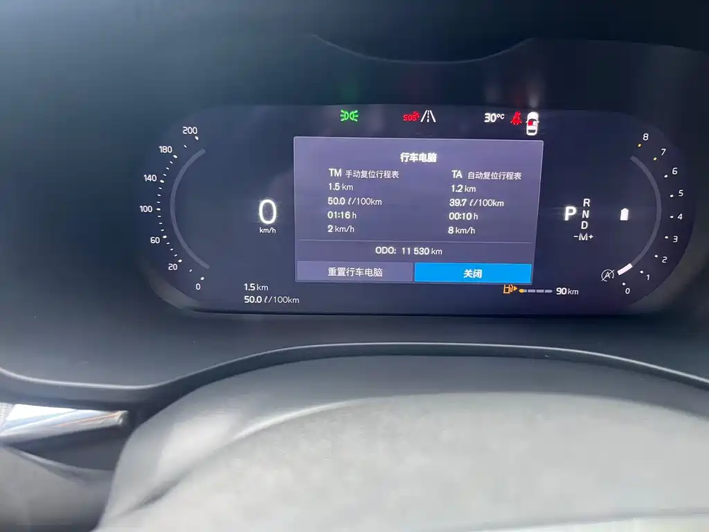 Volvo XC60 — миниатюра 12