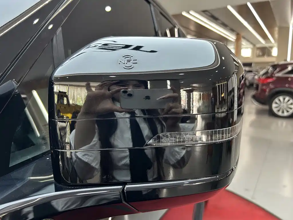 Fang Cheng Bao Ti 7 — миниатюра 36