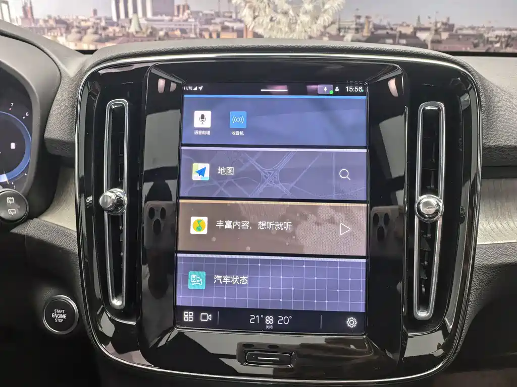 Volvo XC40 — миниатюра 7