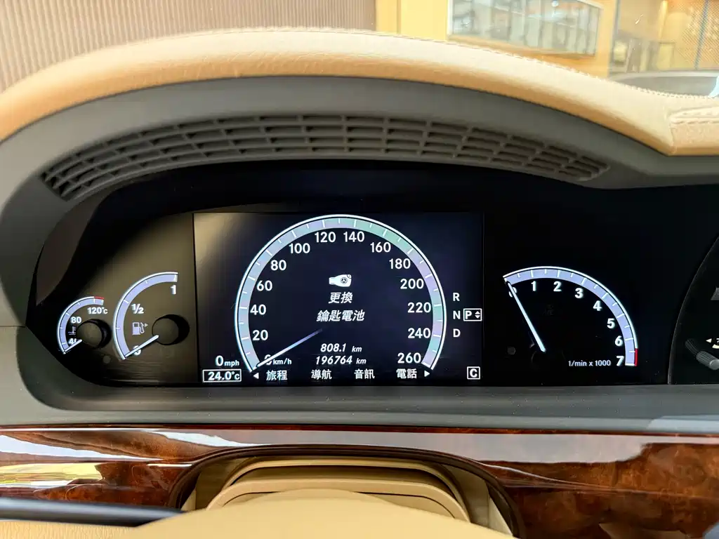 Mercedes-Benz S-Class S 2010 S 350 L Luxury