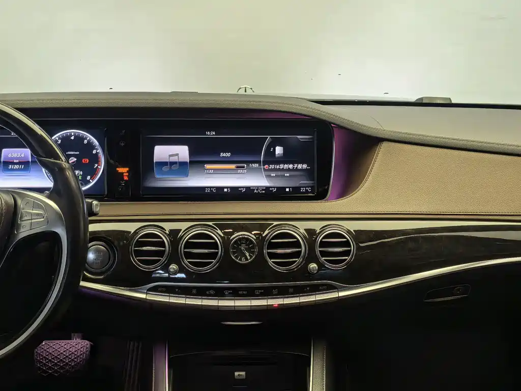 Mercedes-Benz S-Class — миниатюра 13