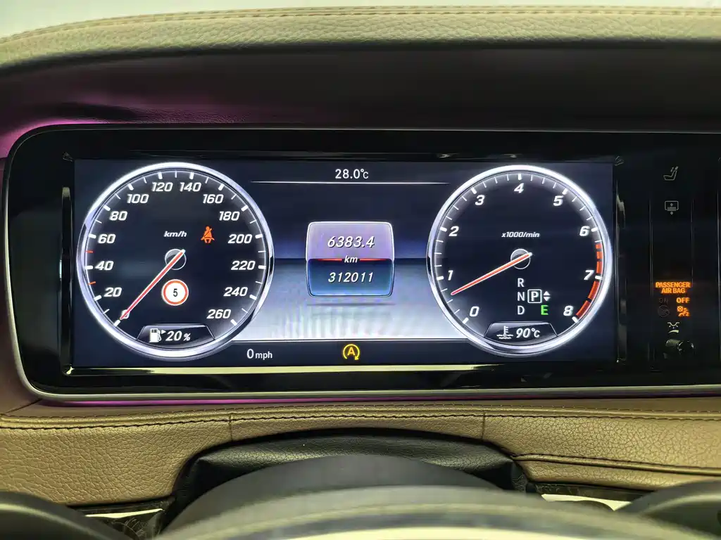 Mercedes-Benz S-Class — миниатюра 12