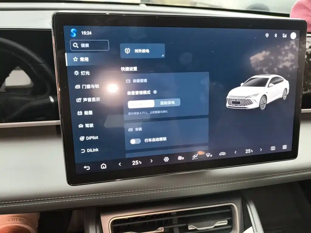 BYD Qin L — миниатюра 20