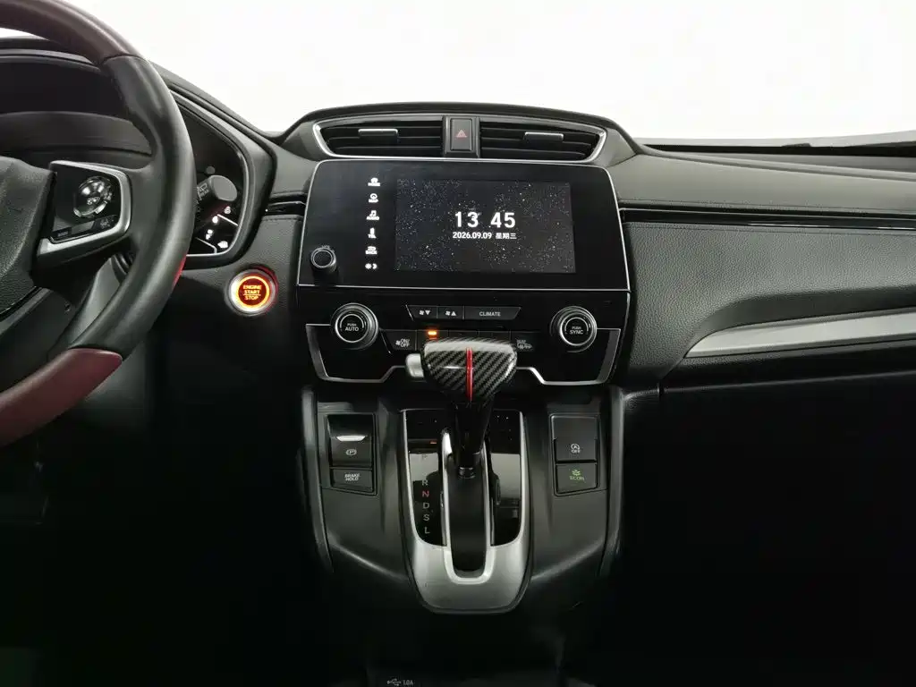 Honda CR-V — миниатюра 12