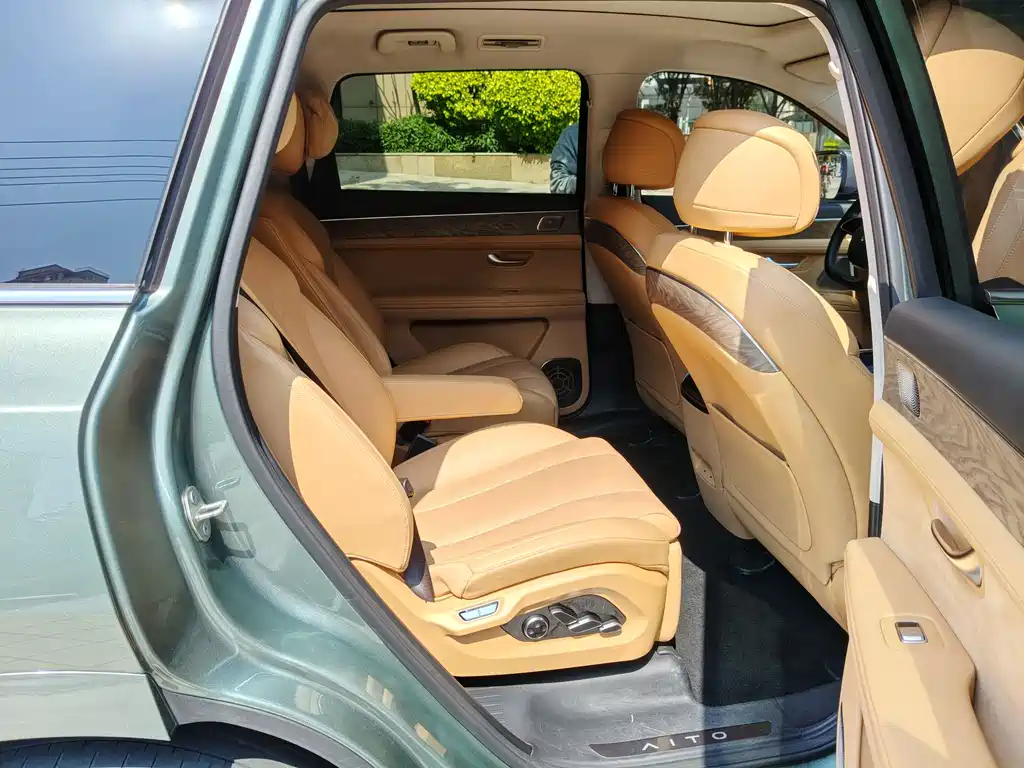 AITO ASK THE WORLD M7