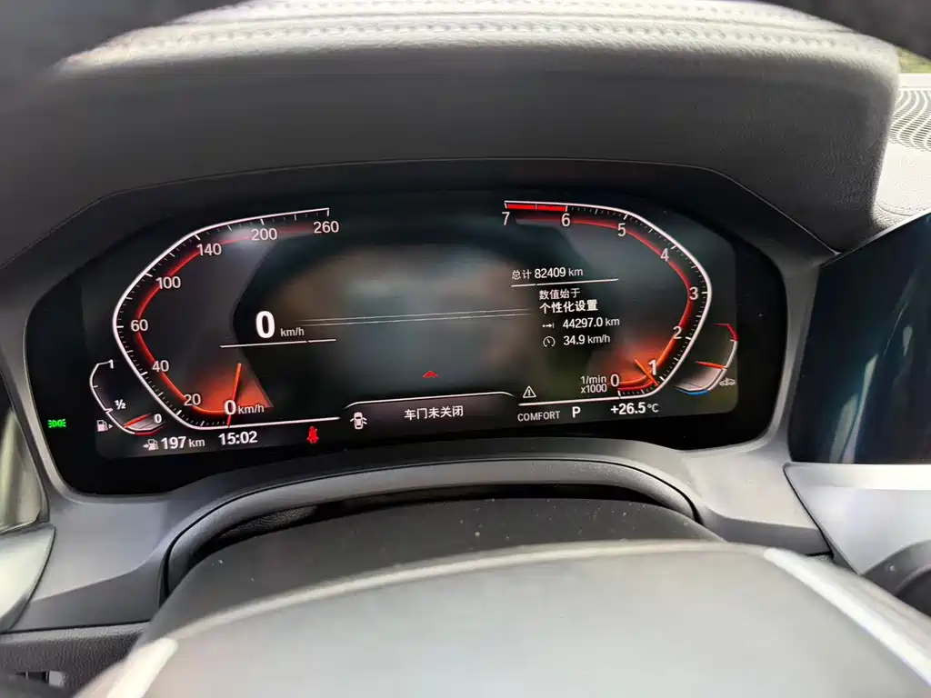 BMW 3 Series — миниатюра 4