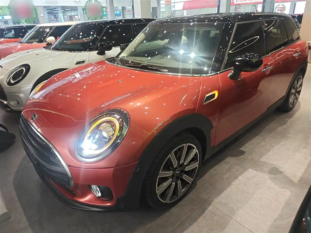 Mini Mini Clubman 2021