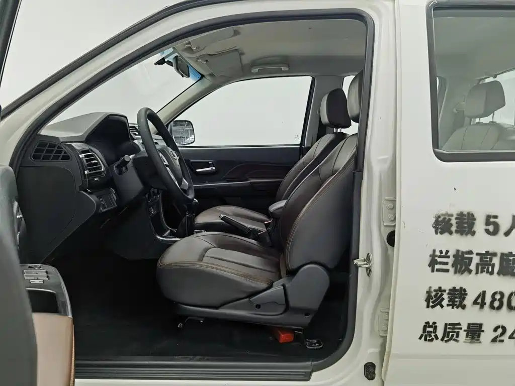 Great Wall Fengjun 5 — миниатюра 10