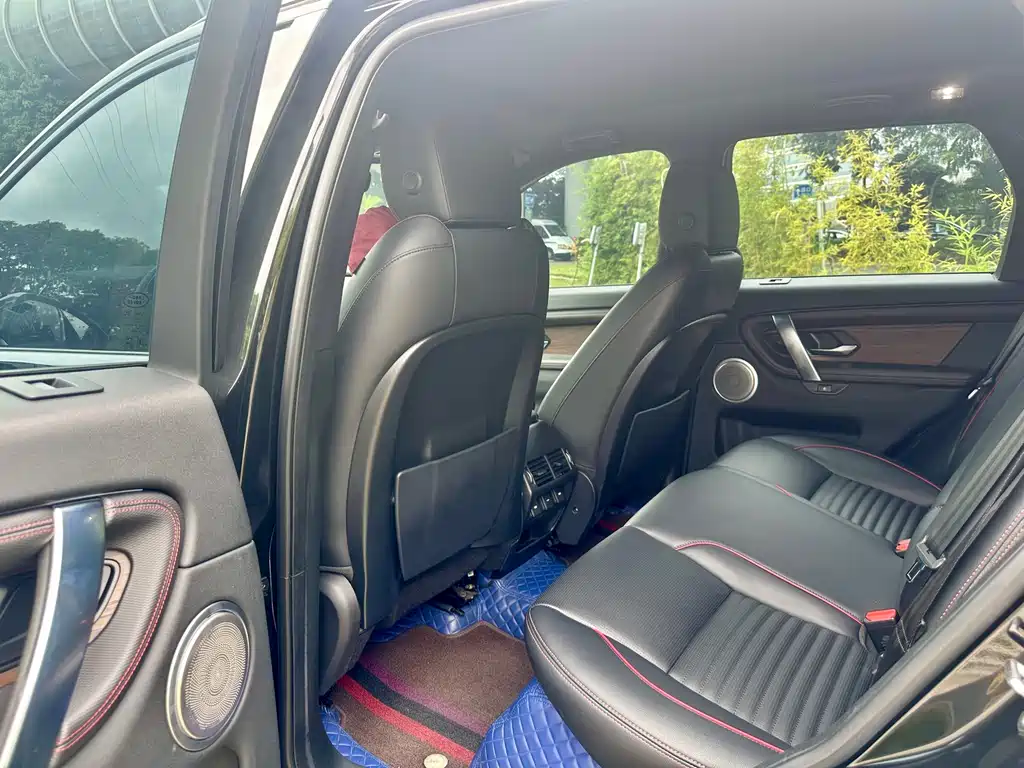 Land Rover Discovery Sport 2021 249PS R-Dynamic S