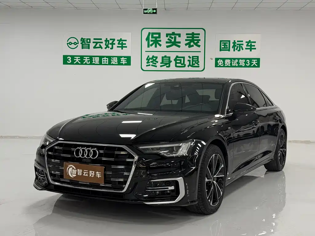Audi A6L 2024 45 TFSI Select Dynamic Type
