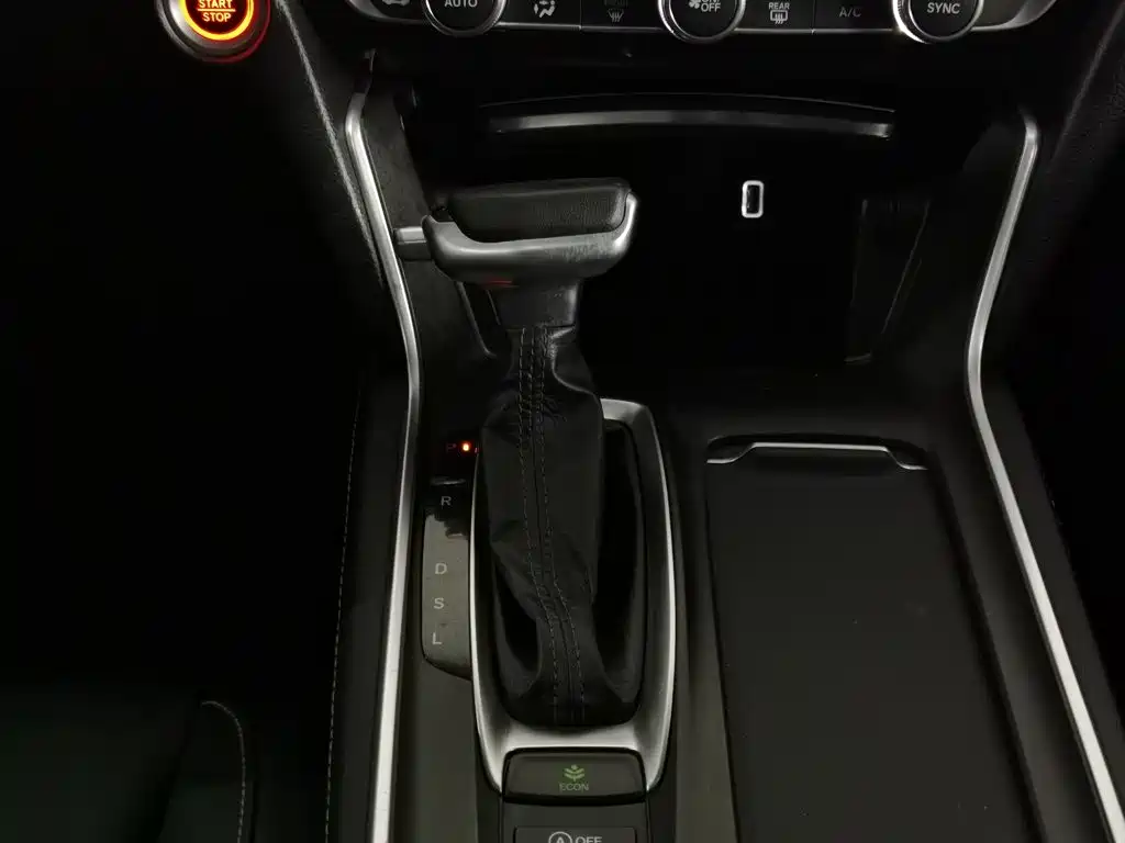 Honda Inspire — миниатюра 13