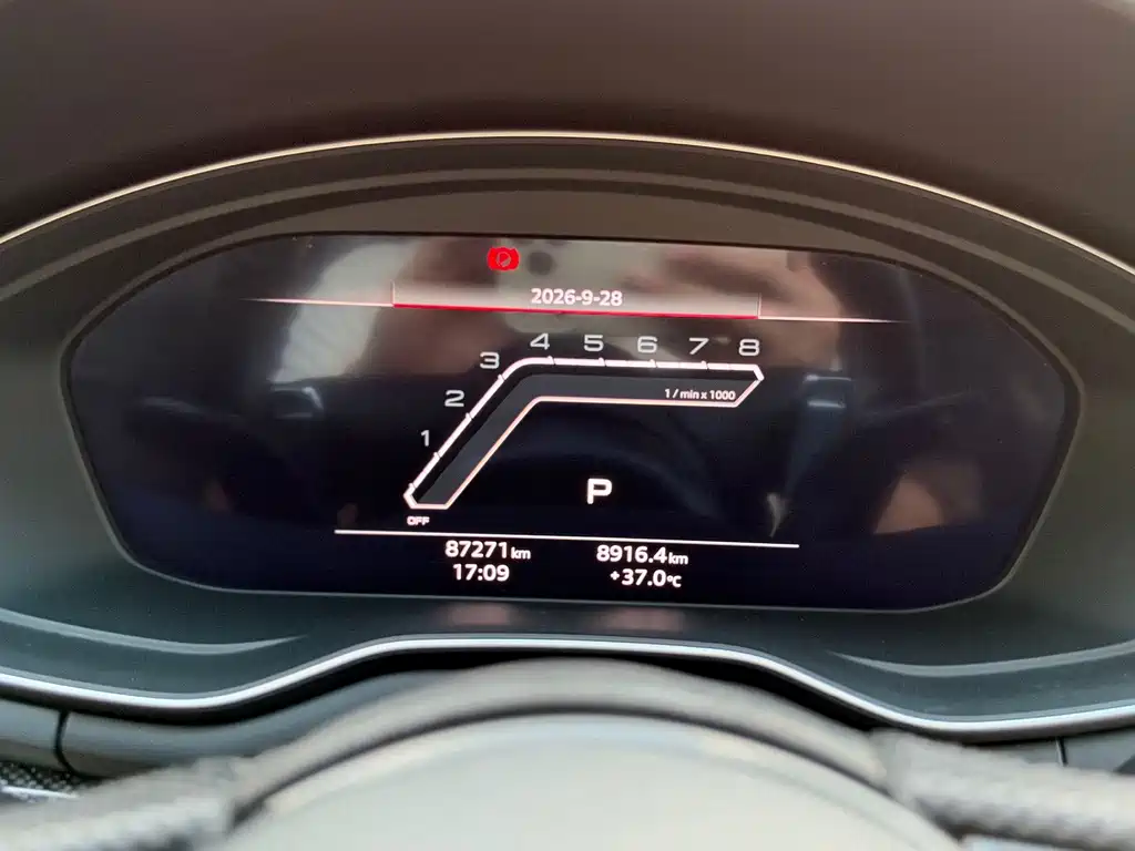 Audi RS 5 — миниатюра 12