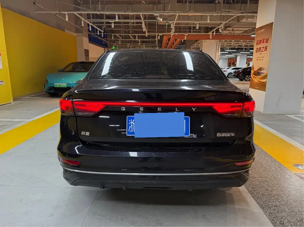 Geely Emgrand — миниатюра 17