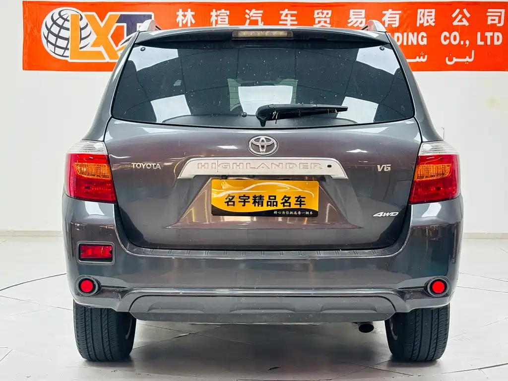 Toyota Highlander (Import) — миниатюра 5