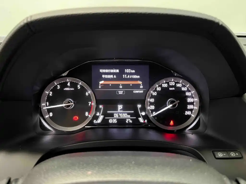Honda UR-V — миниатюра 9