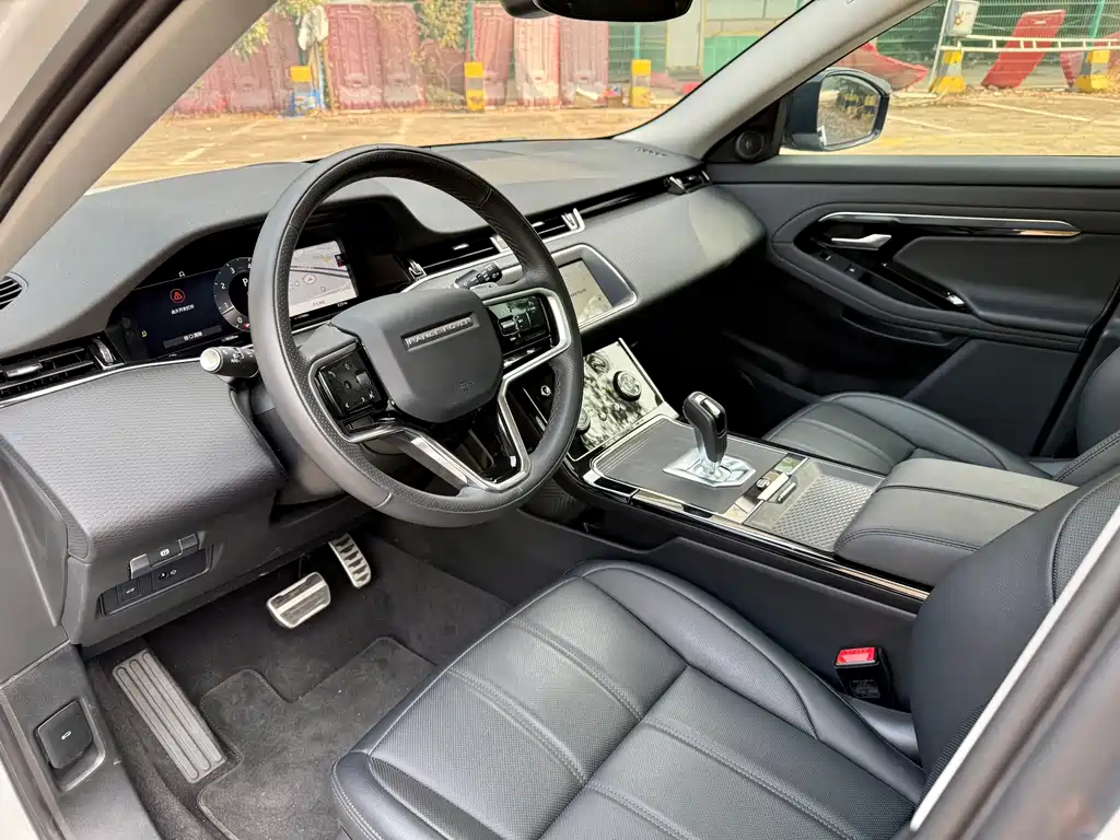 LAND ROVER RANGE ROVER AURORA