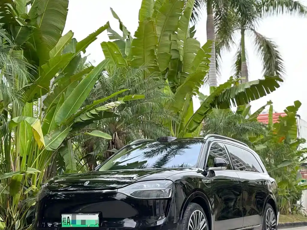 AITO ASK THE WORLD M9