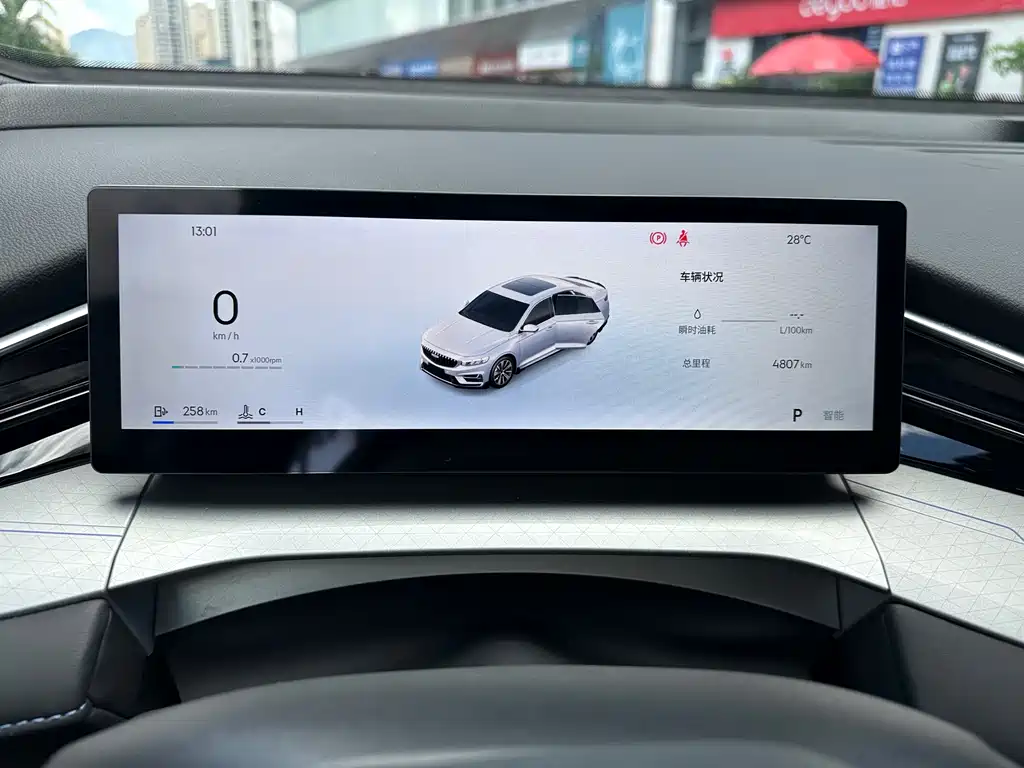 Geely Xingrui — миниатюра 11